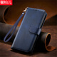 
Xinbaier is suitable for Xiaomi flip leather case with buckle rollover silicone soft inner case mobile phone case full-include anti-fall wallet style card protection case lanyard anti-fingerprint anti-fall high-end business buckle calf pattern + matching lanyard丨brown Xiaomi Redmi K80 Redmi k80