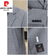皮尔卡丹（pierre cardin）100%羊毛男士双面呢外套秋冬新款羽绒内胆中长款羊 绒毛呢大衣男 灰色【9923鹅绒内胆-100%羊毛】 170/84A [M-120斤以内]