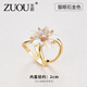 Zuoou silk scarf button high-end shirt shirt streamer bow fixed button scarf clothes corner knotted button 2025 new style cat's eye gold