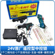 Gongma Automobile Zentralsteuerungsschloss 12 V/24 V LKW-Türschloss 5/2 Drahtmotor Anti-Diebstahl-Schloss Fernbedienungsschloss Allgemein 6626 12V-Steuerbox/Stück 8 Stecker