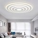 永智超薄吸顶灯主卧新款圆形大客厅灯大气高端大厅灯高亮LED卧室天花 白光(单色) 直径100cm