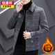 Veste en laine Hengyuanxiang Business Men's Men's Business Woolen Lapel Veste 2023 Automne et hiver Nouvelle tendance Casual Wool Top Khaki régulier 2xl (135-150jin [Jin est égal à 0,5 kg])