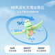 卡乐优（Coloyou）8色超轻粘土橡皮泥彩泥大罐手工无毒无味儿童黏土软陶泥美术61男孩女孩礼物800克