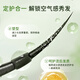 Wuman Womo Fixed Foam Hair Wachs leichte flauschige Mousse Haarspray Haarwachs [2 Flaschen sofort 20] 400 ml*2