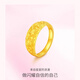 Yingtang Old Phoenix Gold Store model pure gold 999 pure silver ring for women with baby's breath gold-covered and silver-covered live mouth pair ring ring adjustable gold-covered silver baby's breath ring with the same style as Lao Fengxiang. Collect and receive certificate + receipt + gift box 1.2g same style with Lao Fengxiang