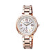 Citizen Watch XC Series Light Wave Watch Titanium Alloy Perpetual Calendar Elegant Business Fashion Women's Watch Gift For Girlfriend EC1047-57A