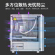 爱国者JV13 MATX侧透亚克力240水冷台式主机台式机电脑机箱 白色（32CM显卡限长）