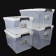 Yushe thickened transparent plastic storage box extra large clothes toy storage box covered storage box snack storage box 8856 boxes 64*44*40cm150L# one pack