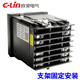 Xinling Electric (C-Lin) Xinling Electric C-Lin Brand Intelligent Temperaturregelmesser Xmtd-5000 5211/5212/5232/5012/5511/Xmtd-5012 PT100 0-400 Folgen
