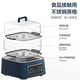 Supor Multifunctional Electric Steamer Steanlable Steel Steamer Multi-Layer Pareing and Cooking Pot Многофункциональная машина для завтрака Интеллектуальная резервация Zn23fc831 [9.3L