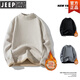 Jeep Spirit Pullover Herren 2025 Herbst und Winter All-Match Einfacher Pullover runden Hals Pullover plus Vlies verdickte Schulter integrierte Basishemd beige One Size m