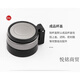 Heenoor однослойная чашка для тела аксессуары стеклянная крышка/8075/8076 Sino Glass Cup 9076 Cup Lid One 695 миллиметров Sino Glass Cup 6076 Cup Body One 695 миллилитров