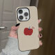 
DEEP BALANCE Applicable to Apple 16pro mobile phone case iPhone15promax new iP14/13 women 12 personality xsmax simple frosted film two-in-one FL897 simple apple iPhone16