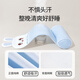 Colorful Doctor Baby Xiaomi Fixed Pillow Newborn Baby 0 to 6 months old Correct Correction Correction Anti-reflection Pillow Blue

