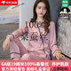EFUTON真丝睡衣100%桑蚕丝女士新款春秋两件套装韩版薄款家居服舒适助眠 银灰女-9901 M (80-100斤)
