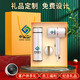 Sun and Moon Birth Business Souvenir Company Mid-Autumn Festival Small Gift Customized Logo Practical Gifts to Customers and Employees Opening Memorial Award Green Long Cup + Hair Dryer
