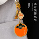 Little car astronaut car keychain ring pendant accessories men couple small items girls backpack hanging decoration birthday gift persimmon persimmon