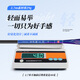 Guangwei (GW) Guangwei Red Blade Crucian carp ultra-light ultra-fine Crucian carp rod carbon fishing rod 1500g fishing heavy wild fishing casual hand rod 37 adjustment 5.4m Red Blade Crucian carp second generation