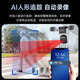 锐视威四摄2000万超高清监控摄像头家用室外无需连wifi手机远程4g监控器360度无死角带夜视全景户外防水