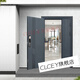 CLCEYM5 double door entry door anti-theft door home outdoor rural self-built house door entry door steel double 2050*1180 outsourcing inner left + mechanical lock