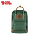 Arctic Fox (FJALLRAVEN) laptop bag kanken no.2 15-inch newly upgraded G-1000 backpack 23803 679 deep patina 18L (can accommodate 15-inch laptop)