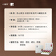 Small can tea [new product] Kunshan Meiyu Intangible Cultural Heritage Impression Series 16 cans of Oolong Black Tea Combination Tea Festival Gift Box 4g*16 cans