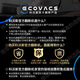 科沃斯机器人X2Pro X1s pro T10omni扫地机器人上下水扫拖一体自动清洗全自动智能家用拖地机洗拖一体官翻机 X2皓月白（升级激光雷达8000Pa飓风吸力）