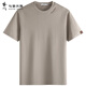 Dancing with Wolves [7A Antibacterial] Round neck short-sleeved T-shirt for men 2025 summer new solid color casual blew-ice youth top 6099 Khaki 701 S (165)