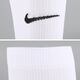 
Nike (NIKE) NIKE Nike Sports Competition Training Comfortable Breathable Football Socks Cover Adult Men DH6621-100 White Color DH6621-100 S/M
