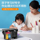
Color grid 680 ink cartridges are suitable for HP HP 3636 3638 3776 2677 3777 3838 5088 printer ink cartridges [can add ink and hit 5000 pages] black/large capacity/[send ink]