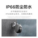 
Xiaomi outdoor camera CW700S dual 4-megapixel home monitoring 9x zoom camera Full color night vision Human/car shape detection Sound and light alarm Two-way voice Xiaomi outdoor camera CW700S+128G card