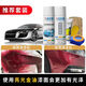 Shengxuanji Wuling old model Hongguang s self-spraying paint earth brown clear sky silver car scratch repair self-spraying hand spray paint earth brown single bottle self-spraying paint (sandpaper included)