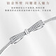 LAOLATU pt950 platinum diamond bracelet for women platinum diamond bow Chinese Valentine's Day gift for wife and girlfriend Pt950 platinum diamond bow bracelet