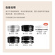 Mingjiang 27mm F2.8 autofocus lens, mounted biscuit lens, mirrorless camera, half-frame mount, Mingjiang Optical XM5, Sony E-mount (C-frame), black, official standard, free UV+ND