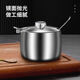 304 stainless steel chili oil jar, household oil spicy jar, kitchen lard seasoning jar, 3 conjoined lids, 350ML+ food spoon with lid