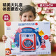 MA BAO MA BAO Kindermini Simulation Waschmaschine Spielzeug Babyhaus Spielhaus Vollautomatische Mädchen 2025 Geburtstagsgeschenke 1-3 Jahre 4 [Geschenkbox Set-Battery] Waschmaschinen-Einfache Waschmaschinenspielzeug können Wasser/Wäsche hinzufügen/Musik hinzufügen/Musik