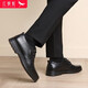 Rote Libellefly Herrenschuhe flache Sohle vielseitig Cowhide Freizeitschuhe Männer runden Zehengeschäft formelle Lederschuhe Männer WTA306871 Black 41