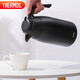 THERMOS thermos kettle 2000ml men and women business household hot water bottle thermos bottle student birthday gift THX-black