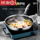 
304 stainless steel frying pan household smoke-free non-stick pan frying pan universal pot 24cm drilling technology stainless steel frying pan ck9721