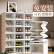 Ubaike shoe box storage box, installation-free shoe cabinet, hard box, all-in-one shoe cabinet, translucent foldable shoe cabinet, easy to use with one pull, 6 layers and 1 column, can hold 6 pairs of shoes - 44 sizes can be loaded