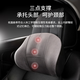 Xinshengling Peugeot Automobile Headrest 408 408x 4008 5008 508l 2008 207 lumbar neck pillow for car headrest lumbar waist set Elegant skin grey - 1 car owner driver neck pillow seat back cushion Automobile supplies waist cushion