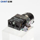 Chint (CHNT) push button switch NP2 series self-reset push-type knob flat knob rotation emergency stop self-locking control mushroom head NP2-BE101 key button two-position self-locking one normally open