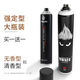 Huayi Hair Adhesive Hair Styling Spray Men's Menturizing Noodle Fragrance Moss Gel Coller Style Wax Pure Pure Huayi Big Eye Non-Fragance 320 ml 1 Bouteille