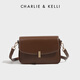 CHARLIE&KELLI CK brand bag for women, Valentine's Day birthday gift for girlfriend, retro armpit bag, single shoulder crossbody small square bag, caramel brown, Beijing warehouse delivery, gift bag + greeting card