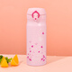 THERMOS thermos cup 400ml imported stainless steel thermal insulation cup children's water cup JNL-403 love powder