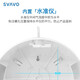 
Ruiwo (SVAVO) center large roll paper box wall-mounted hotel toilet toilet and bathroom commercial waterproof tissue box V-SD1050 paper 12 rolls/box