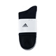 阿迪达斯 （adidas）男女袜子训练运动袜健身休闲舒适透气中筒袜三双装