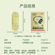 
Made in Jingdong Nuannuan Health Bureau OK Moxibustion Sticker Warm Uterine Sticker Hot Moxibustion Sticker Self-heating Warm Baby Hot Compression Sticker 15 pieces