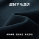 EMZ鄂尔多斯【超轻羊毛】外套毛衫早春新款保暖翻领男士拉链开衫 墨绿 M 170/88A