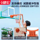 JEEANLEAN [Door Delivery] Basketball Stand Outdoor Standard Basketball Stand Outdoor Household Adult Mobile Basketball Stand Ladder-type Concave Box Basketball Stand (Bold and Bold)
